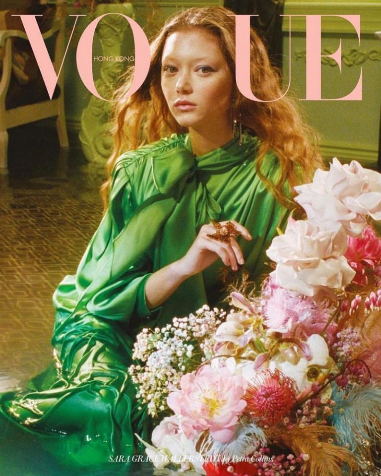 Petra Collins Eyes Sara Grace Wallerstedt In Watery, Bold Petra Collins Eyes Sara Grace Wallerstedt In Watery, Bold